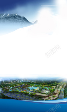 公司简介企业文化海报展板背景背景