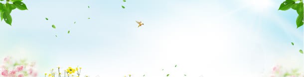 海报背景banner背景