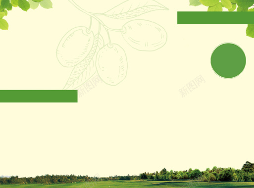 绿色酵素草本产品封面背景背景