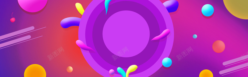 紫色扁平几何数码促销背景背景
