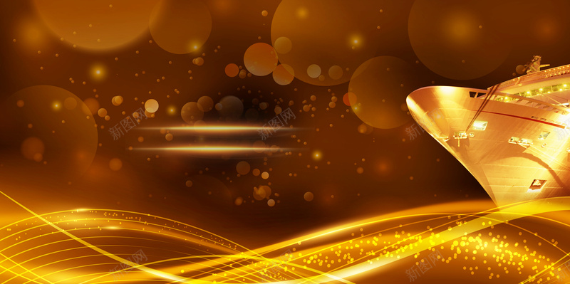 企业金色光影背景psd设计背景_88icon https://88icon.com 企业 企业文化 光影 光线 展望 星光 曲线 未来 背景素材 起航 金色