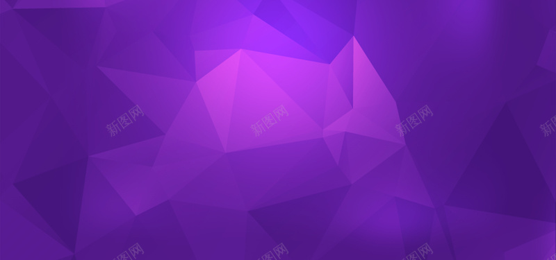 紫色几何背景背景