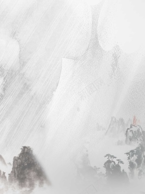 中国风山脉海报背景