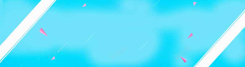 双11创意banner背景背景