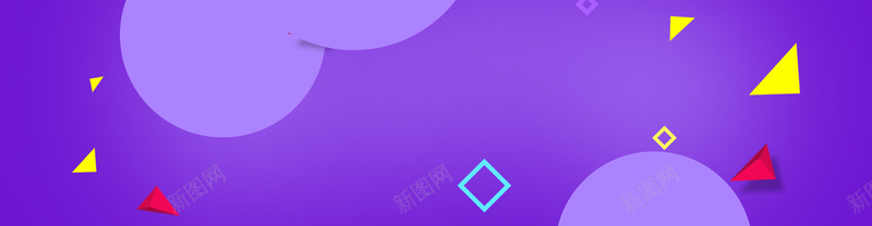 双十一狂欢紫色几何背景psd设计背景_88icon https://88icon.com 几何 双十一 小三角 小圆 庆典 狂欢 紫色 背景 节日