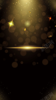 金色大气周年庆典光斑H5背景背景
