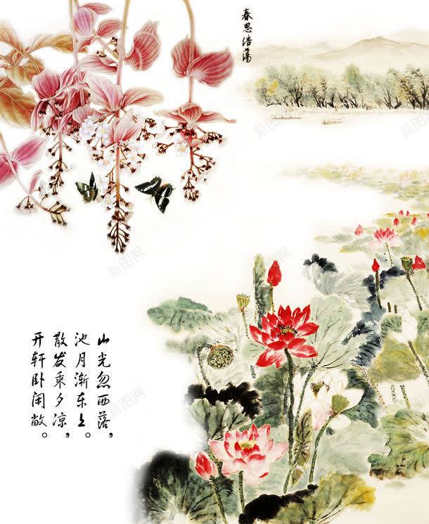 莲花水墨画背景jpg设计背景_88icon https://88icon.com 图片素材 底纹 底纹背景 手绘 插画 水墨画 背景 背景墙 背景花边 花卉 莲花水墨画背景图片 莲花水墨画背景图片素材下载 鲜花