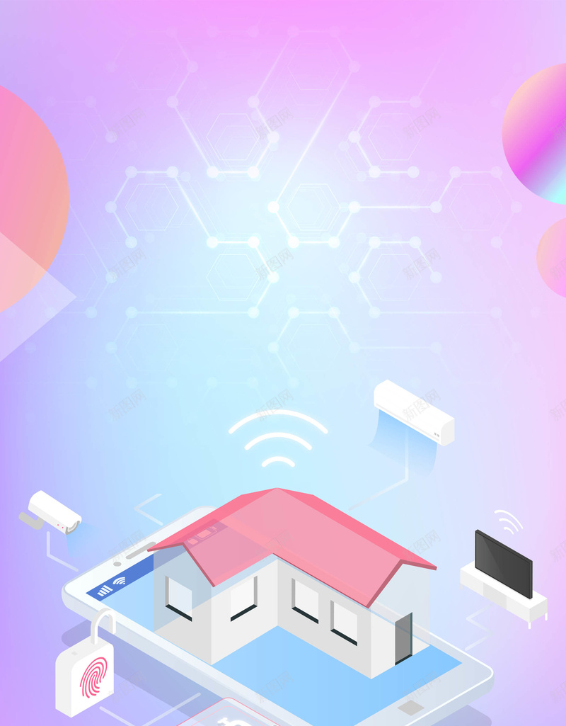 简约智慧科技城市蓝色大气海报psd设计背景_88icon https://88icon.com 5G AI O2O VR ai p2p wifi 互联网 互联网金融 人工智能 创意 区块链 区块链峰会 大数据 巴特币 手 手机支付 数字时代 数据块 数据库 新零售 智慧科技城市 未来以来 比特币 理财 电子货币 科技 科技展板 科技海报 科技风 简 线上线下 股票 莱特币 财富 金融 金融投资