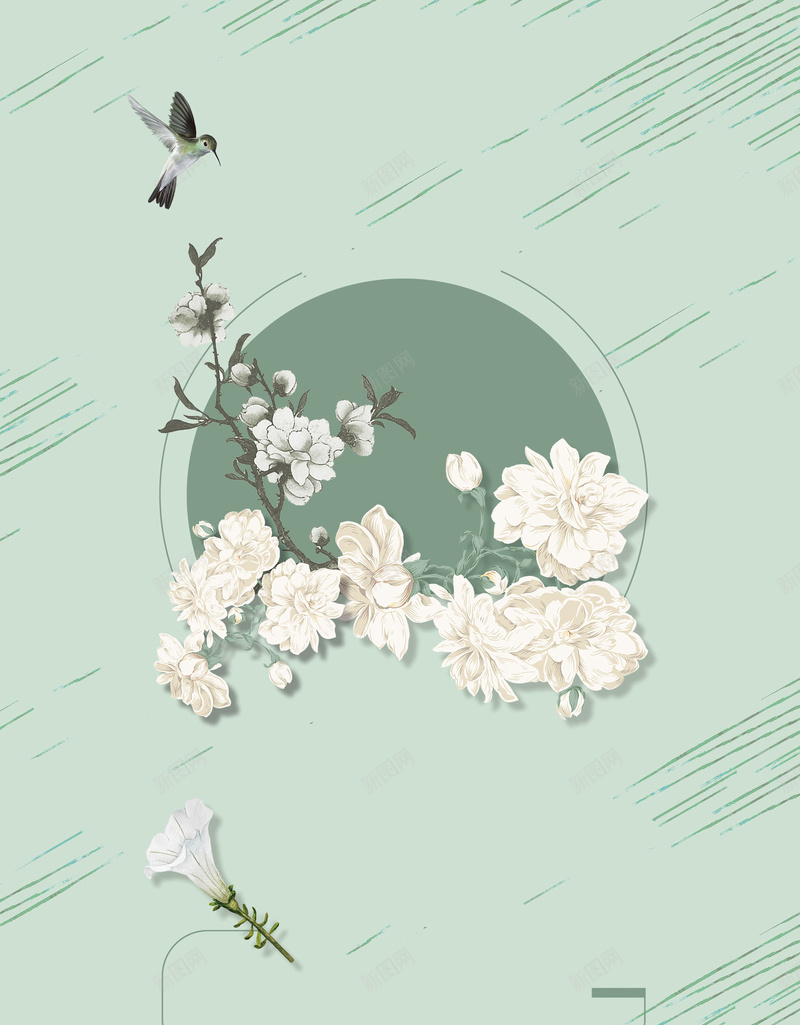 创意大气栀子花开海报psd设计背景_88icon https://88icon.com 丰收 创意 唯美 大气 旅游 栀子花 栀子花宣传 栀子花展 栀子花广告 栀子花开 栀子花开海报 栀子花文化 栀子花背景 植物 海报 海报设计 白色 纯洁 美丽的栀子花 花卉 花卉海报 花朵 设计 赏花 踏青