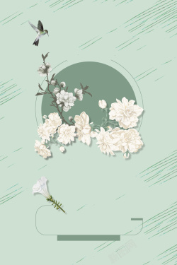 栀子花文化创意大气栀子花开海报高清图片