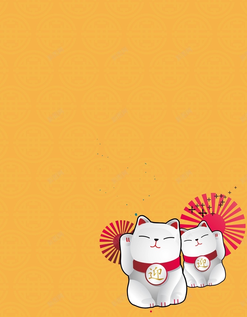 矢量卡通手绘日系招财猫背景ai设计背景_88icon https://88icon.com 卡通 古典 底纹 手绘 招财猫 日系 海报 矢量 背景 节日 矢量图