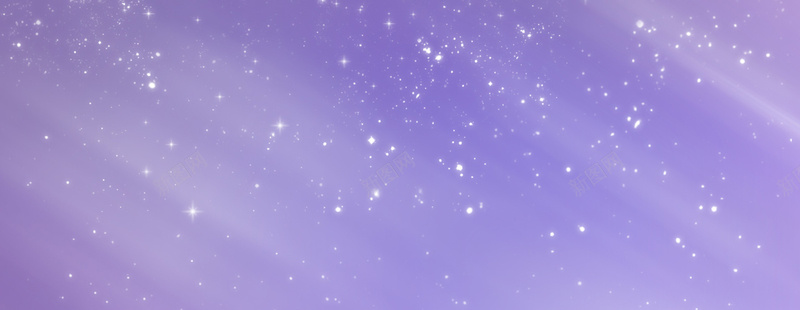 紫色梦幻亮晶晶背景背景