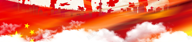 中国五四青年节海报psd设计背景_88icon https://88icon.com 54 中国青年 云朵 五四青年节 国旗 地方特色 扁平化人物 民族特色 绿色