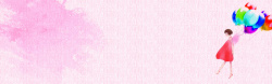 唯品会化妆品淘宝服装浪漫梦幻粉色海报背景高清图片