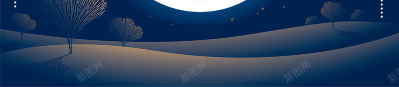 蓝色简约唯美平安夜海报背景psd_88icon https://88icon.com 下雪 创意 卡通 圣诞节 夜空 宣传 平安夜 房子 扁平插画风 星星 月亮 治愈 海报 温馨 灯光