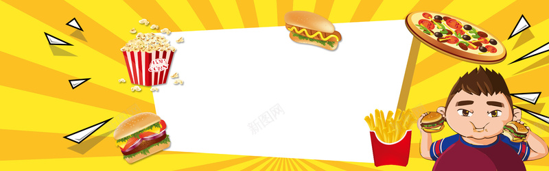 卡通美食西餐汉堡banner海报背景