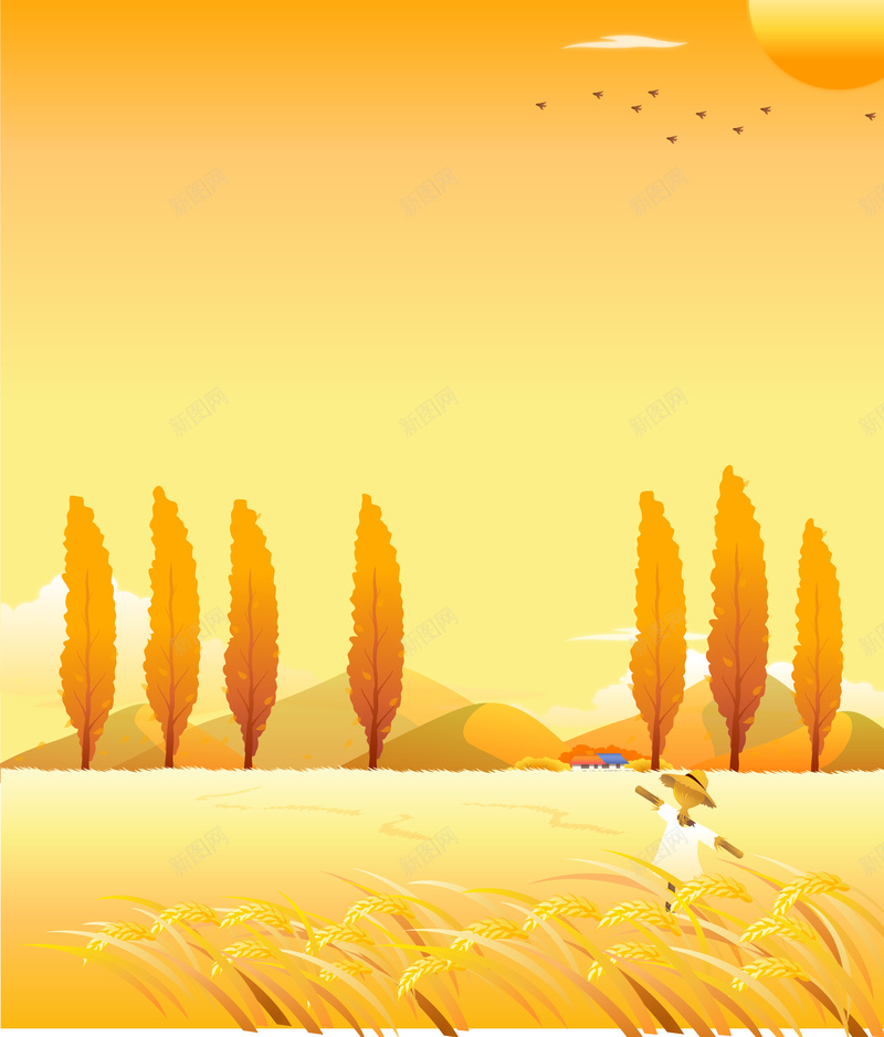 秋天金色卡通丰收海报背景矢量图ai设计背景_88icon https://88icon.com 卡通海报 海报背景 秋天 秋天丰收 素材 素材海报 背景 矢量图