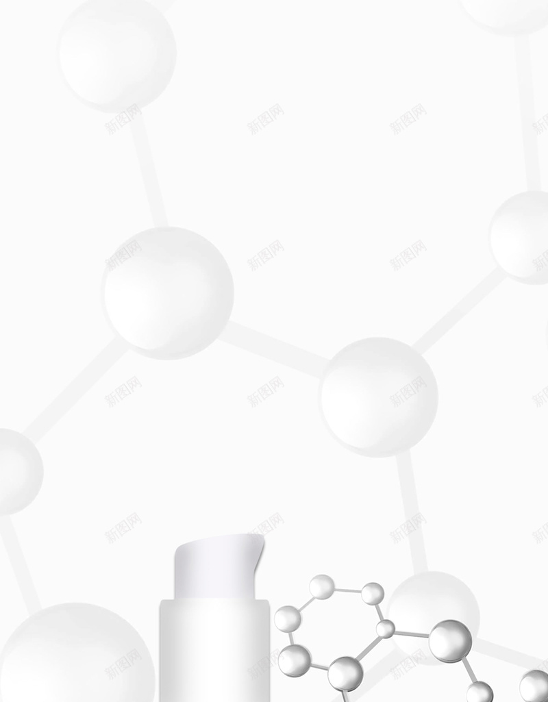 白色清新化妆品生物分子背景psd设计背景_88icon https://88icon.com 化妆品 护肤品 文艺 清新 生物分子 生物分子背景 白色 简约 美白
