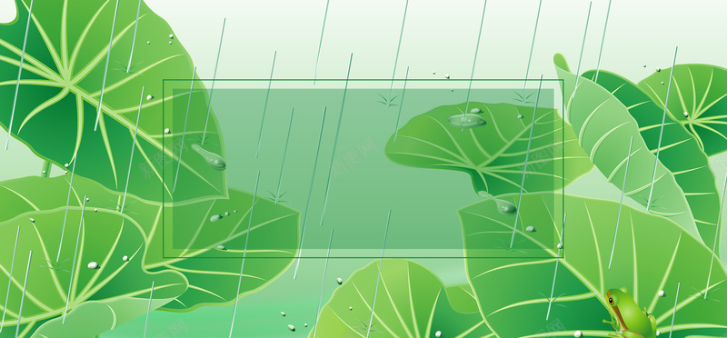 雨水文艺卡通中国风绿色bannerpsd设计背景_88icon https://88icon.com 中国风 传统 几何 小清新 广告 开学 文艺 春天 春季 简约 素材 背景 节日 荷叶 设计 雨水