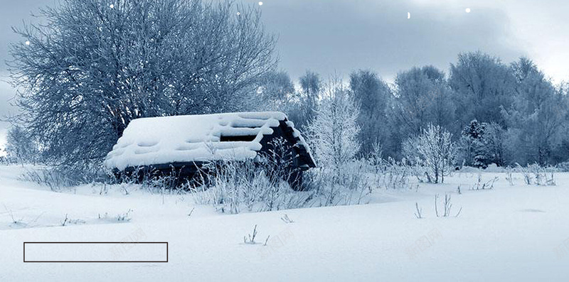 12月你好你好十二月清新插画psd设计背景_88icon https://88icon.com 二十四节气 你好11月 你好十二月 冬至 圣诞节 小雪 心灵鸡汤 手机引导页 插画 秋冬上新 立冬