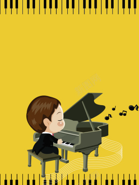 黄色钢琴招生培训班海报背景背景