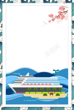 白色卡通日本邮轮旅游海报背景