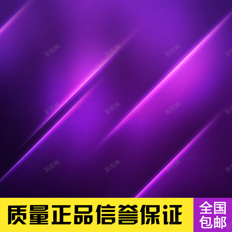 紫色渐变主图推广psd设计背景_88icon https://88icon.com 主图 几何 扁平 渐变 紫色