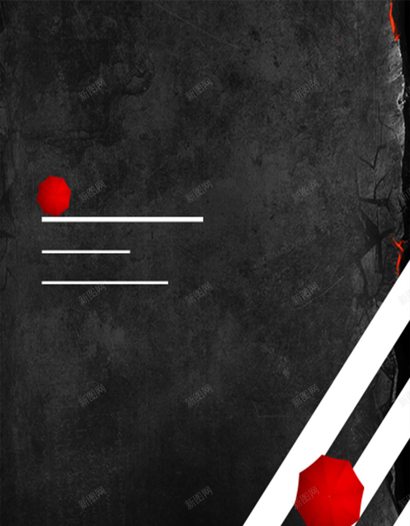 海报灰色质感海报广告H5背景psd设计背景_88icon https://88icon.com H5背景素材 几何图形 广告 海报 灰色背景 素材 质感