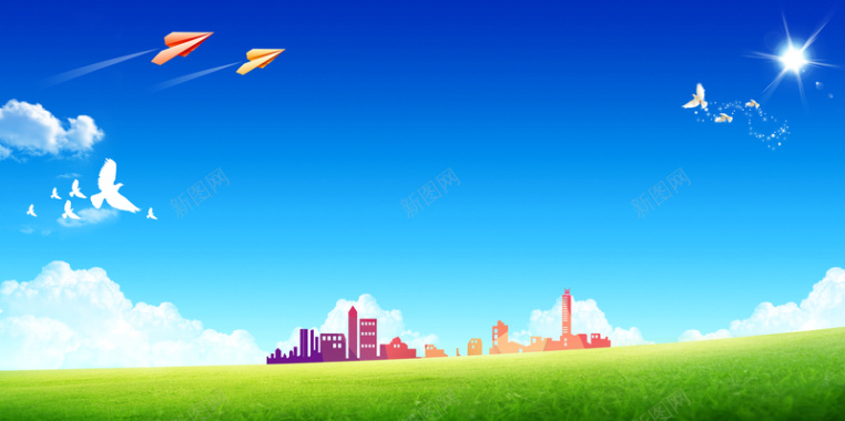 蓝天白云草地和谐绿色校园海报背景背景