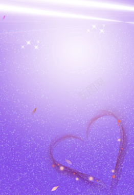 梦幻浪漫紫色渐变节日背景背景