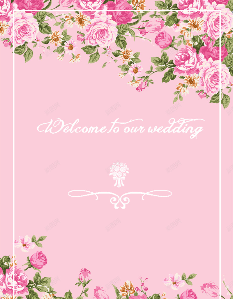 粉色浪漫婚礼邀请卡背景图psd设计背景_88icon https://88icon.com Welcome our to wedding 婚礼 梦幻 浪漫 立体花朵 粉色