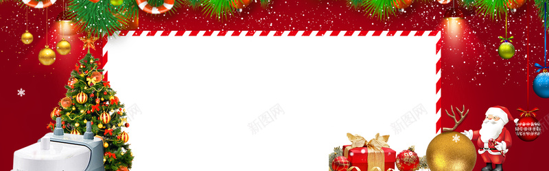 童趣圣诞节几何白色bannerpsd设计背景_88icon https://88icon.com 元旦 元旦快乐 双蛋狂欢 圣 圣诞元素 圣诞快乐 圣诞树 圣诞海报 圣诞狂欢 圣诞老人 圣诞节 新年