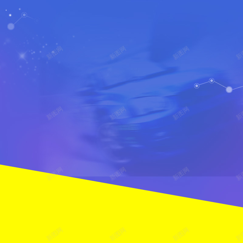 对比色时尚背景psd设计背景_88icon https://88icon.com 主图 几何 对比 扁平 时尚 渐变 电器