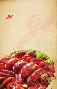 小龙虾美食海报背景背景