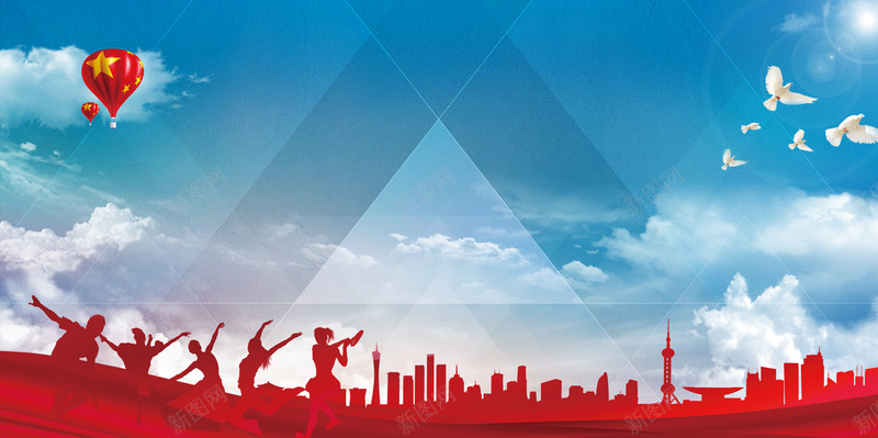五四青年节展板背景psd设计背景_88icon https://88icon.com 54青年节 五四运动 五四青年节 五四青年节展板设计 城市剪影 白云 舞动的人物剪影 蓝天