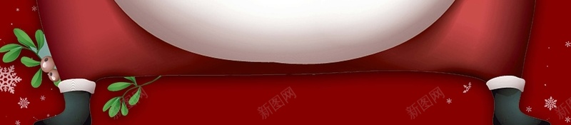 红色卡通圣诞元旦派礼优惠促销海报psd设计背景_88icon https://88icon.com 优惠 促销 元旦 卡通 圣诞 圣诞老人 派礼 海报 红色