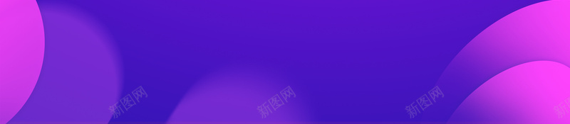 时尚紫色渐变618大促背景图psd设计背景_88icon https://88icon.com 618大促 促销海报 促销背景 促销设计 商场促销 年中大促 时尚 炫彩 紫色