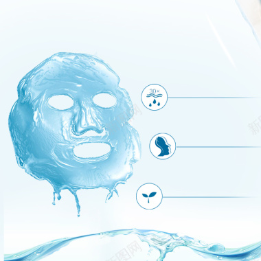 水面膜护肤品PSD分层主图背景背景