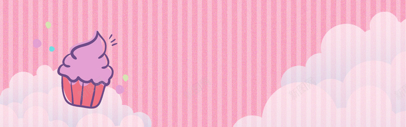 粉色条纹简约banner海报背景psd设计背景_88icon https://88icon.com 云朵素爱 手绘卡通风格素材 条纹背景素材 极简风格 波普风格素 礼盒 简笔画风格素材 简约大气 衣服