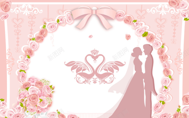 粉色花卉浪漫婚礼主题海报背景背景