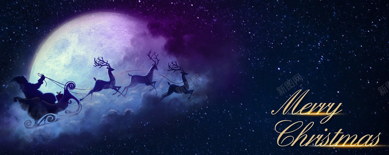圣诞节唯美紫色蓝色背景背景