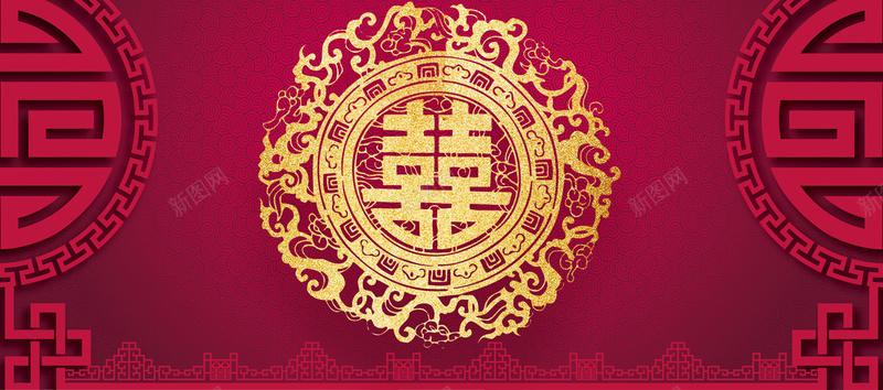 中国红bannerpsd设计背景_88icon https://88icon.com 中国婚礼 中国红 中式婚礼 中式请柬 喜事 喜结良缘 婚礼请柬 开心 浪漫婚礼 良辰美景 请柬