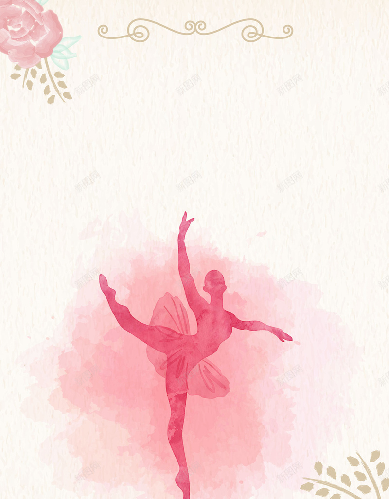 矢量手绘女性芭蕾舞海报背景ai设计背景_88icon https://88icon.com 女性芭蕾 宣传 少女芭蕾 幼儿芭蕾 手绘 梦幻 水彩 泼墨 浪漫 海报 舞蹈教学 芭蕾舞 跳舞海报 矢量图