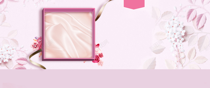 春季粉色女神节清新淘宝海报背景背景