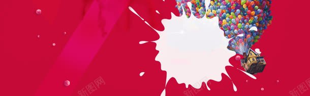 大气梦幻背景背景