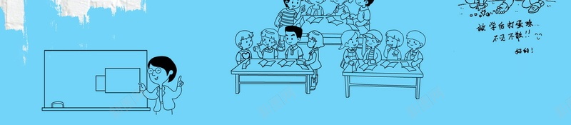 暑假班辅导招生背景模板psd设计背景_88icon https://88icon.com PSD源文件 PSD素材 冲刺班 分层文件 培训班招 招生 招生宣传 教育培训 暑假招生 暑假辅导班招生 暑期 暑期招生 火热招生 背景模板 背景海报 背景素材 艺术培训 艺术班招生 补习班招生 辅导班 高清背景