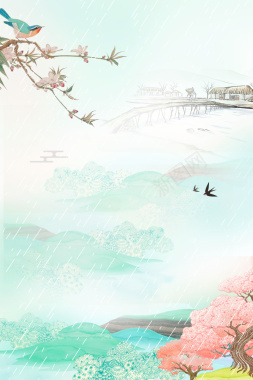 手绘清新春季雨水二十四节气节日海报背景