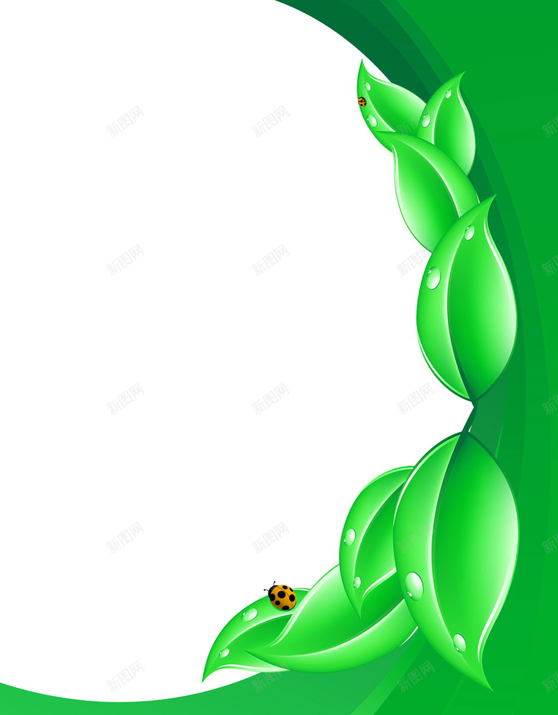 文档封面psd设计背景_88icon https://88icon.com 封面 封面背景 底纹 底纹背景 文档封面背景图片免费下载底纹背景 文档背景 白色 空白 简约背景 绿叶 背景设计