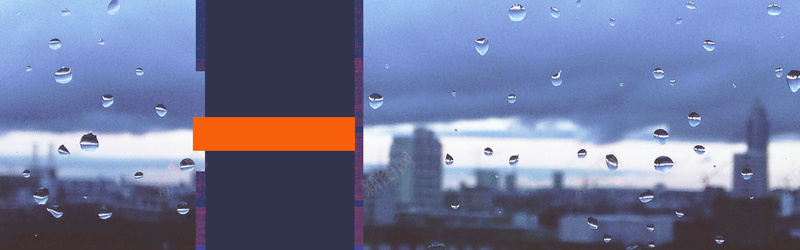 雨滴都市几何图形商务海报背景背景