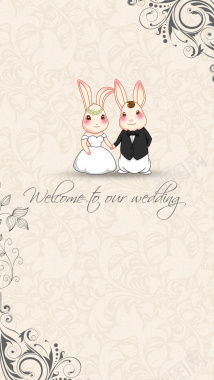 卡通小兔子欧式花纹婚礼H5背景背景